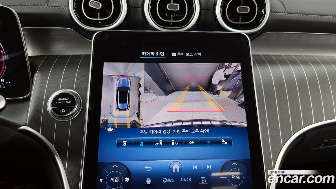 Mercedes-Benz GLC-Class 2024