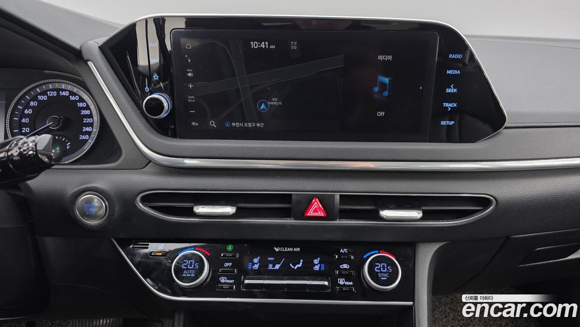 Hyundai Sonata 2020