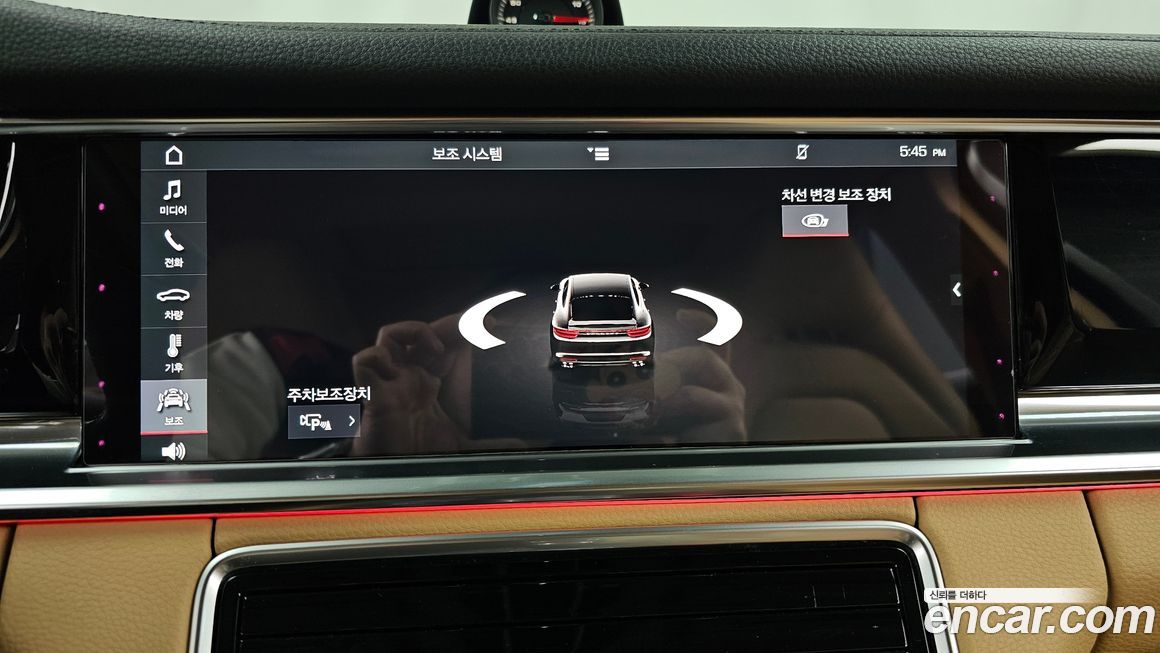 Porsche Panamera 2018