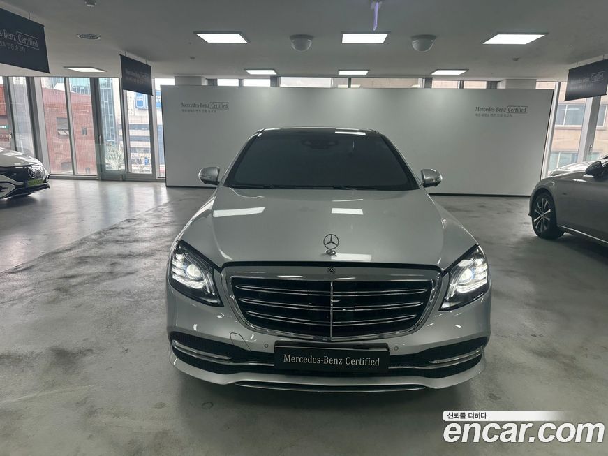 Mercedes-Benz S-Class 2020