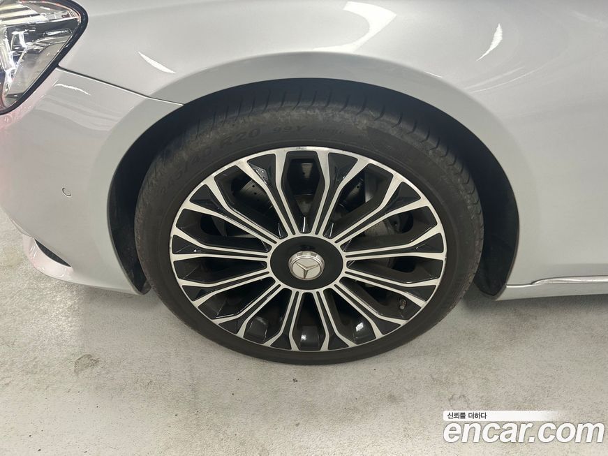 Mercedes-Benz S-Class 2020