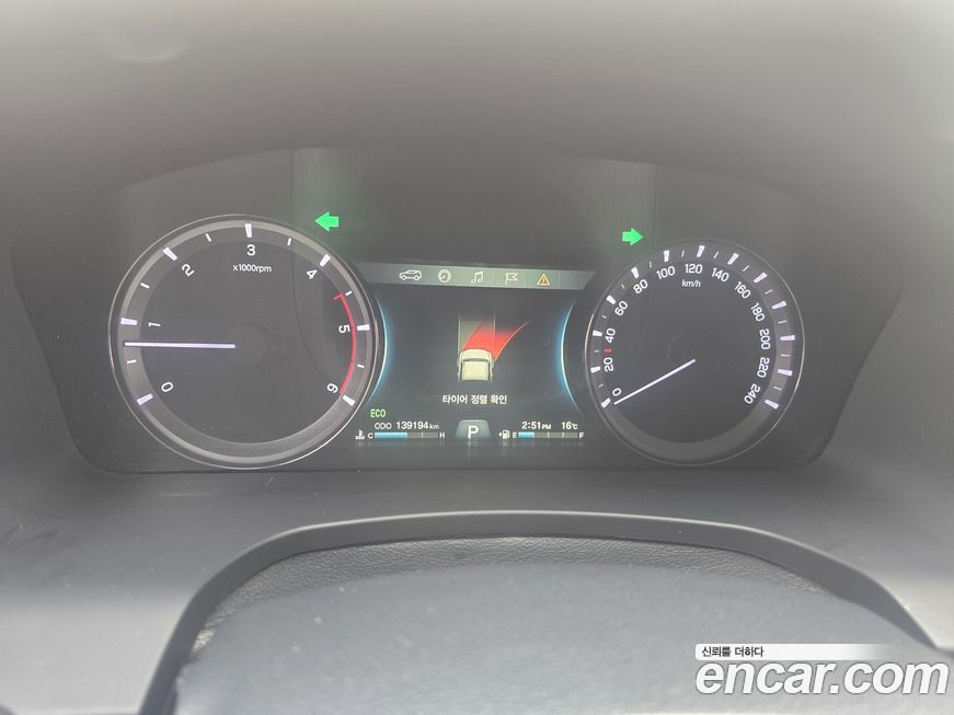 KG_Mobility_Ssangyong Rexton 2019