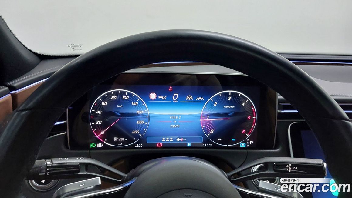 Mercedes-Benz E-Class 2024