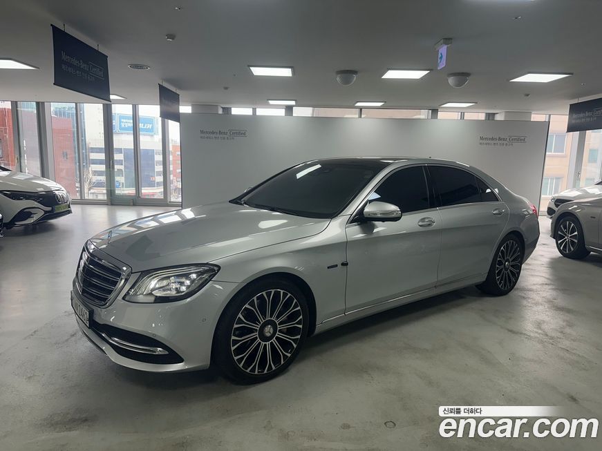 Mercedes-Benz S-Class 2020