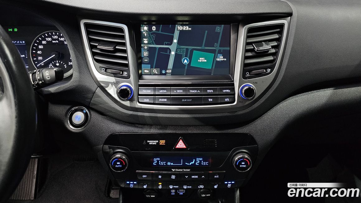 Hyundai Tucson 2017