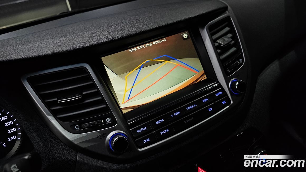 Hyundai Tucson 2017