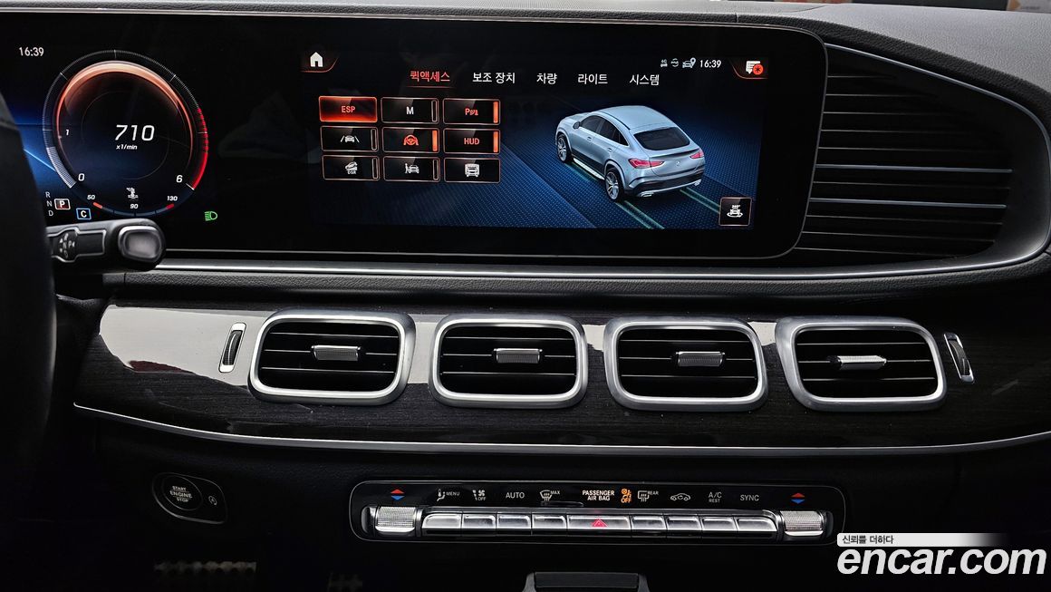 Mercedes-Benz GLE-Class 2022