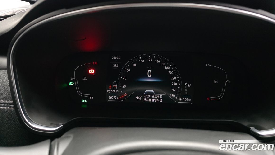 Renault-KoreaSamsung SM6 2023