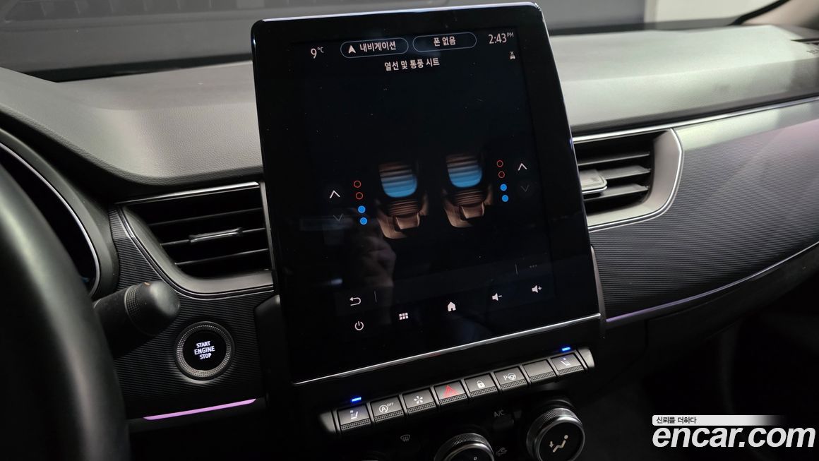 Renault-KoreaSamsung XM3 2020