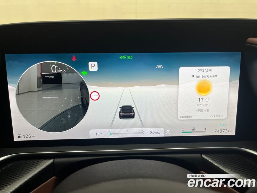 Genesis G90 2022
