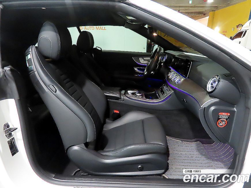 Mercedes-Benz E-Class 2021