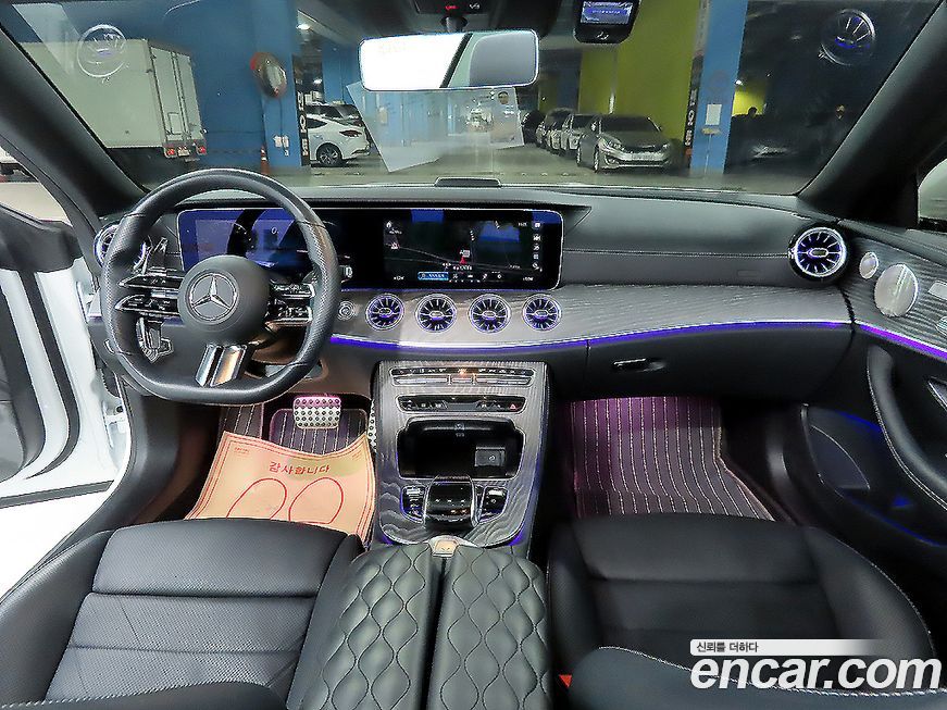 Mercedes-Benz E-Class 2021