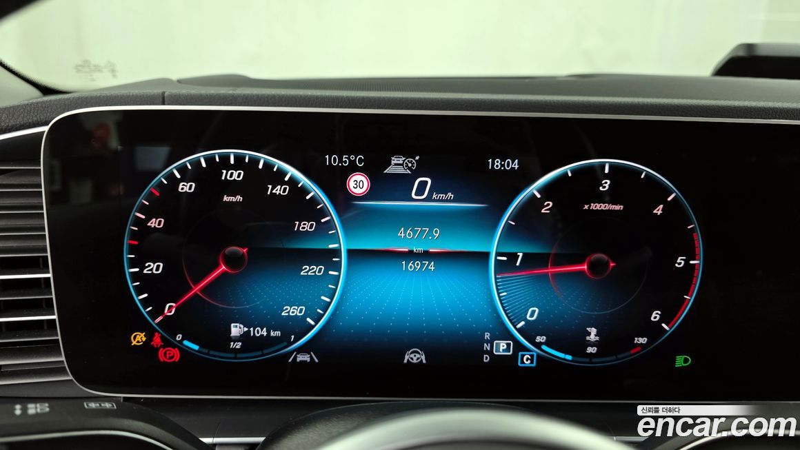 Mercedes-Benz GLE-Class 2021