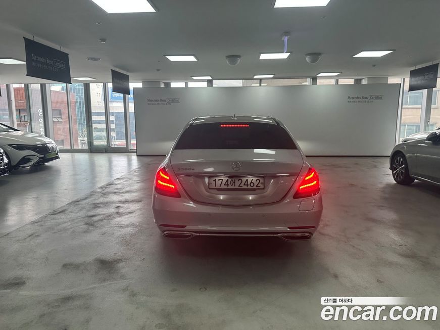 Mercedes-Benz S-Class 2020