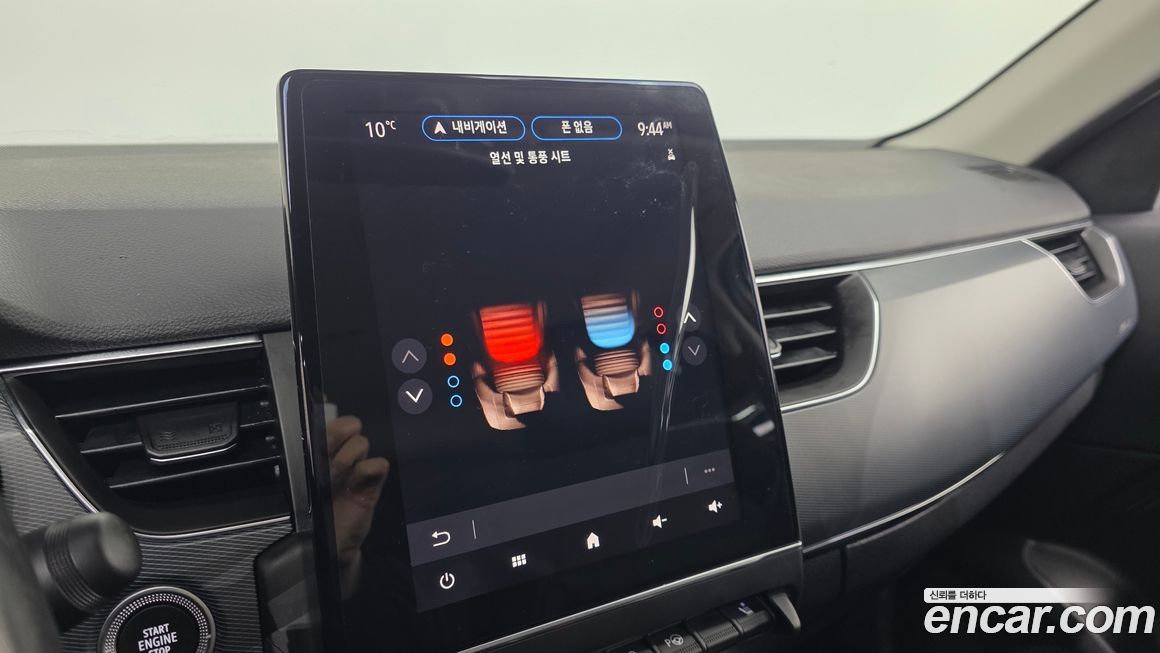 Renault-KoreaSamsung XM3 2020