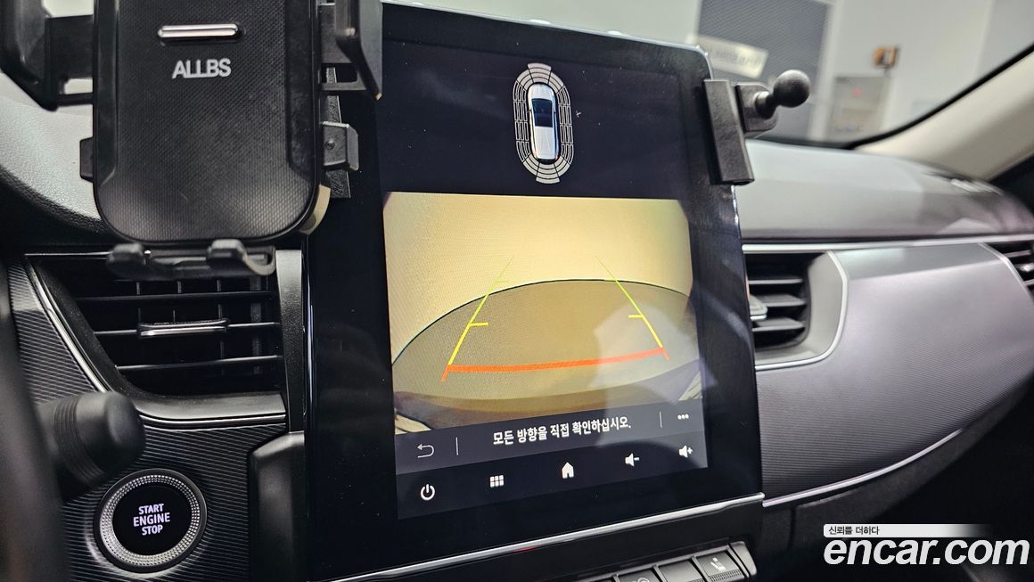 Renault-KoreaSamsung XM3 2020