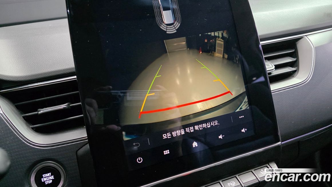 Renault-KoreaSamsung XM3 2020