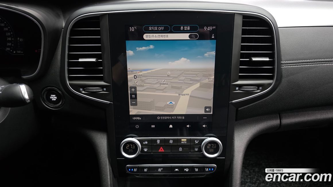 Renault-KoreaSamsung SM6 2023