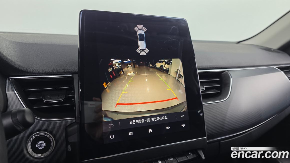 Renault-KoreaSamsung XM3 2020