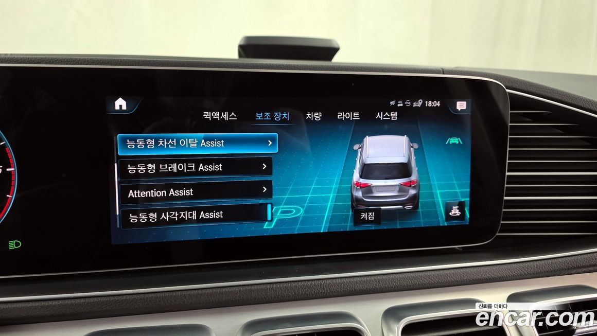 Mercedes-Benz GLE-Class 2021