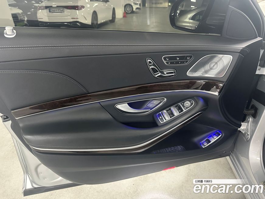 Mercedes-Benz S-Class 2020