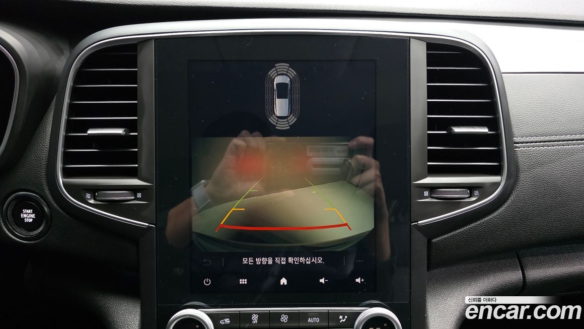 Renault-KoreaSamsung SM6 2023