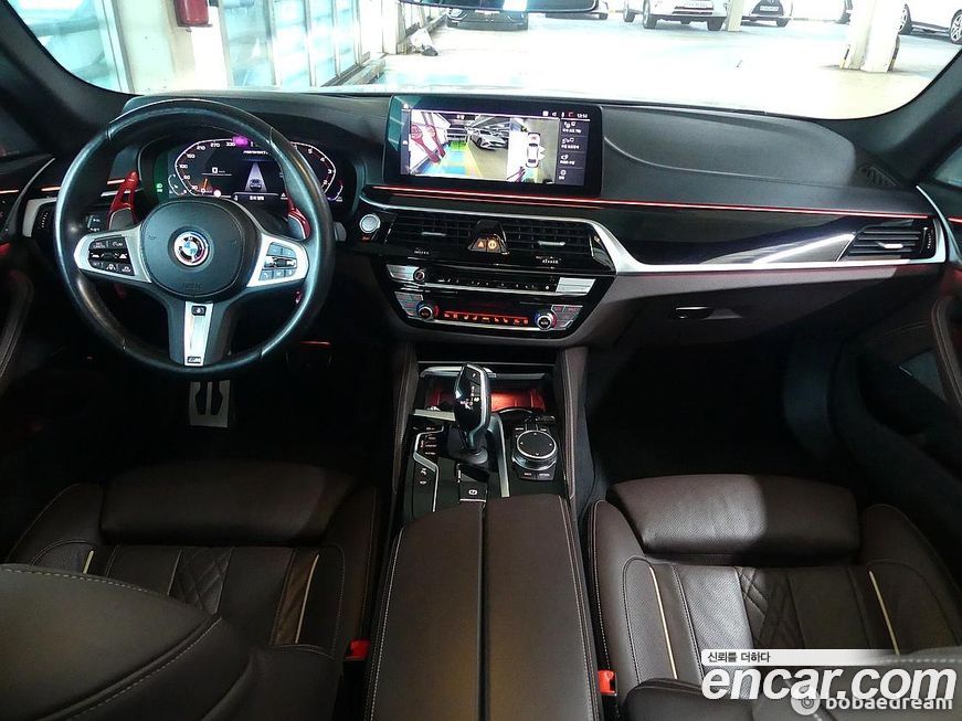 BMW 5-Series 2023