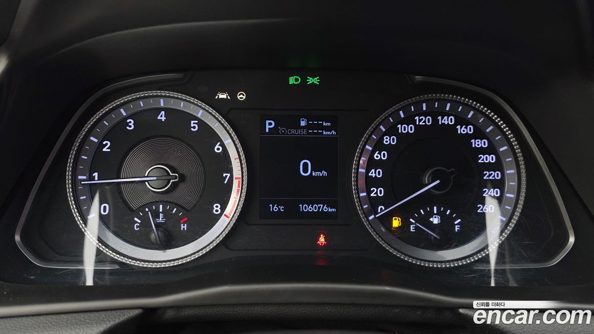 Hyundai Sonata 2020