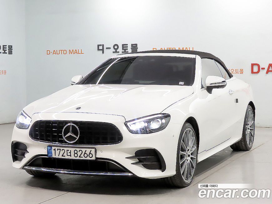 Mercedes-Benz E-Class 2021