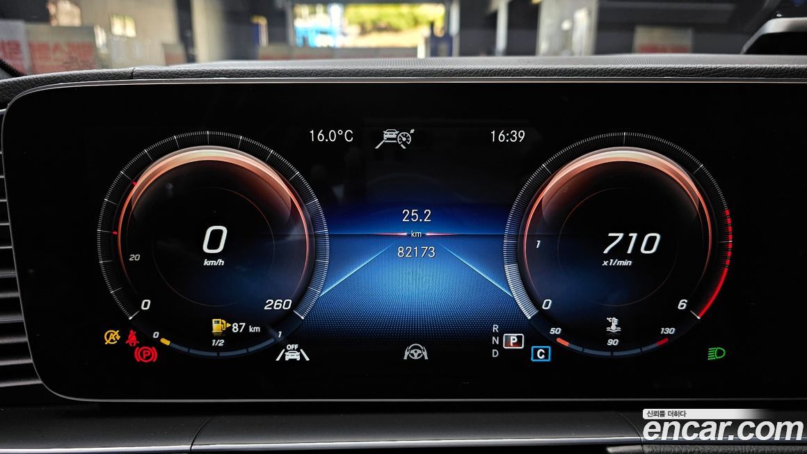 Mercedes-Benz GLE-Class 2022