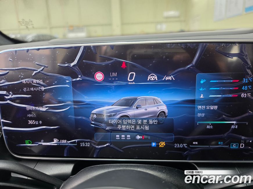 Mercedes-Benz GLC-Class 2026