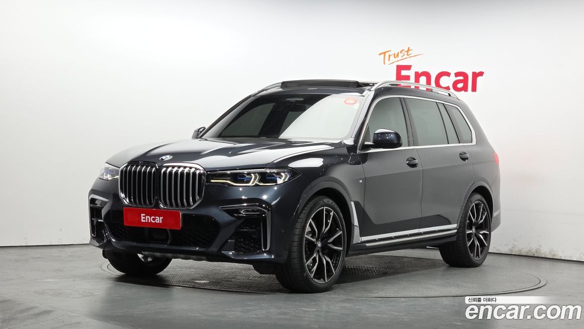 BMW X7 2022