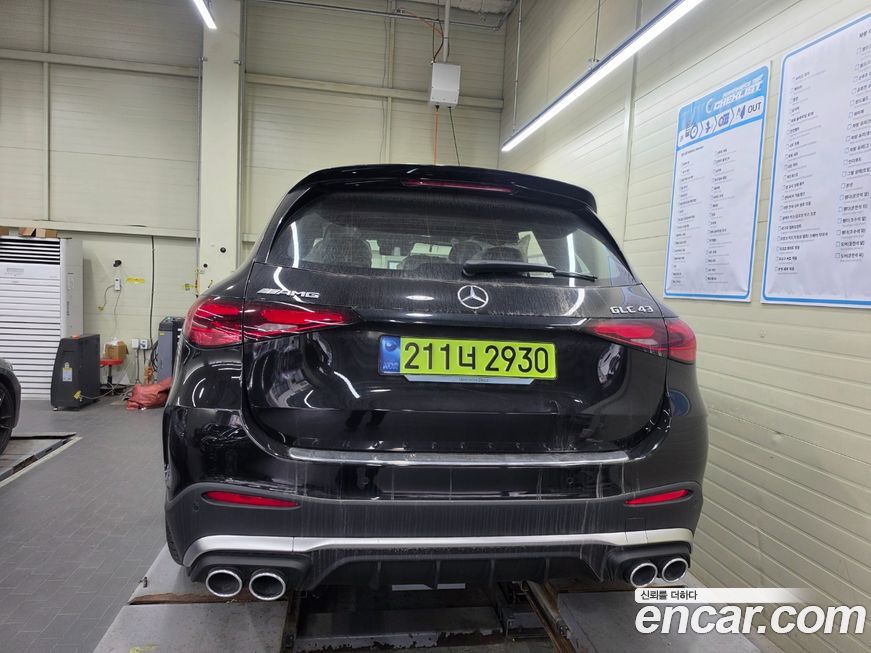 Mercedes-Benz GLC-Class 2026