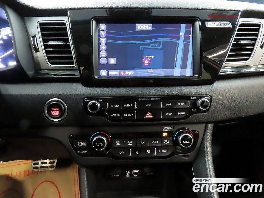 Kia Niro 2018