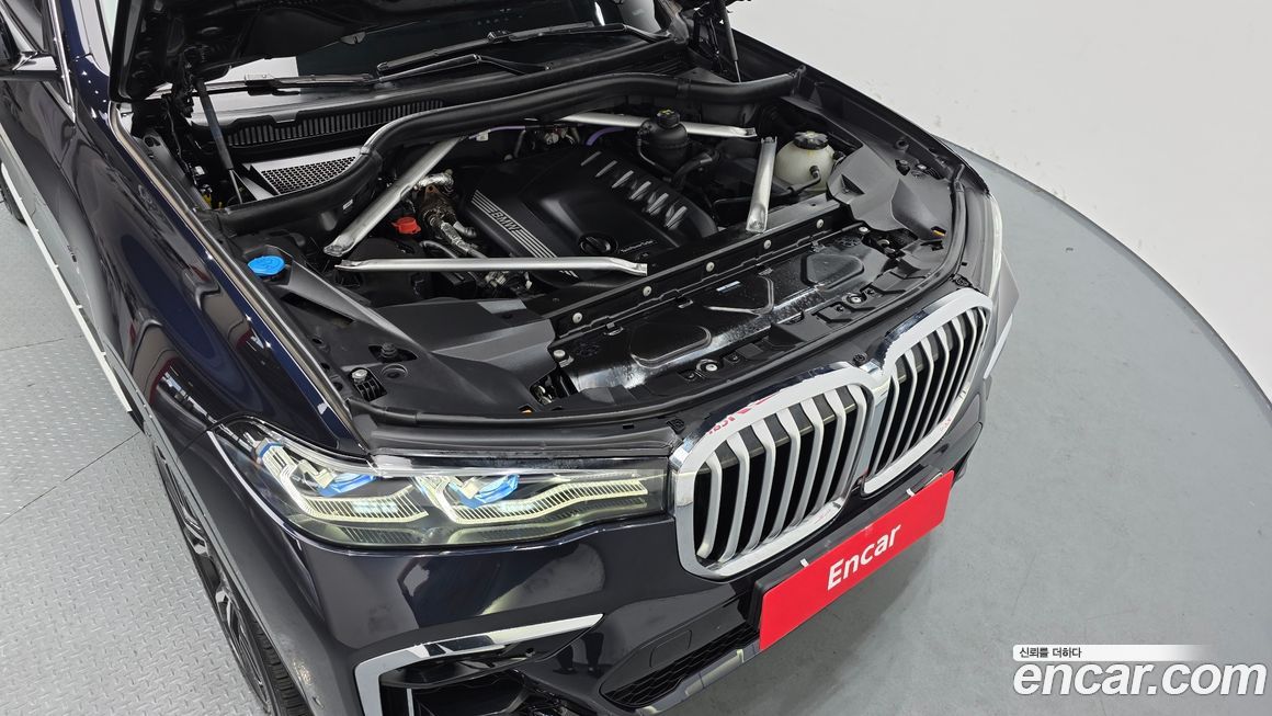 BMW X7 2021