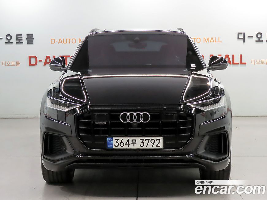 Audi Q8 2023
