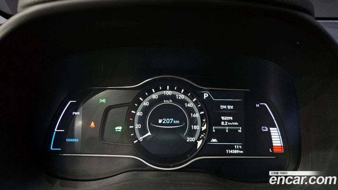 Hyundai Kona 2019