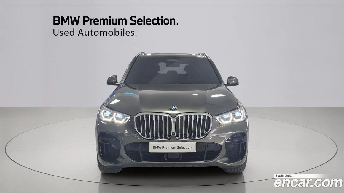 BMW X5 2023