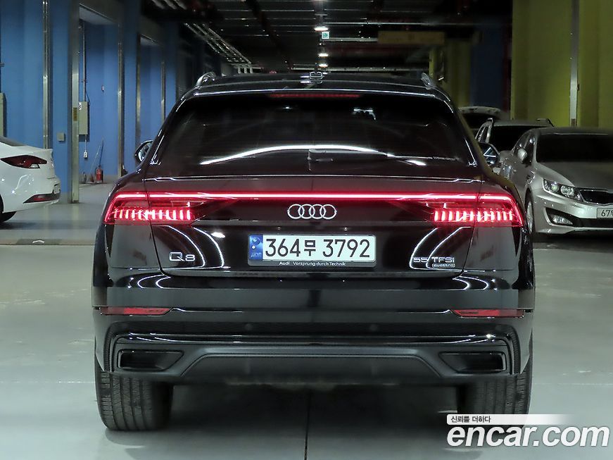 Audi Q8 2023