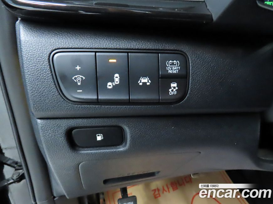 Kia Niro 2018