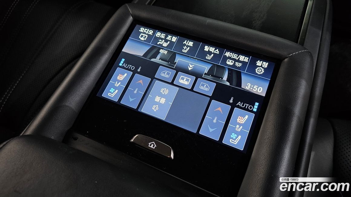 Lexus LS 2022