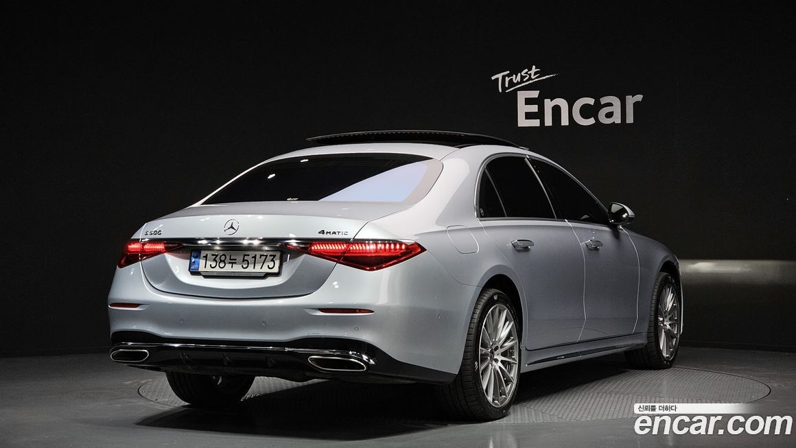 Mercedes-Benz S-Class 2022