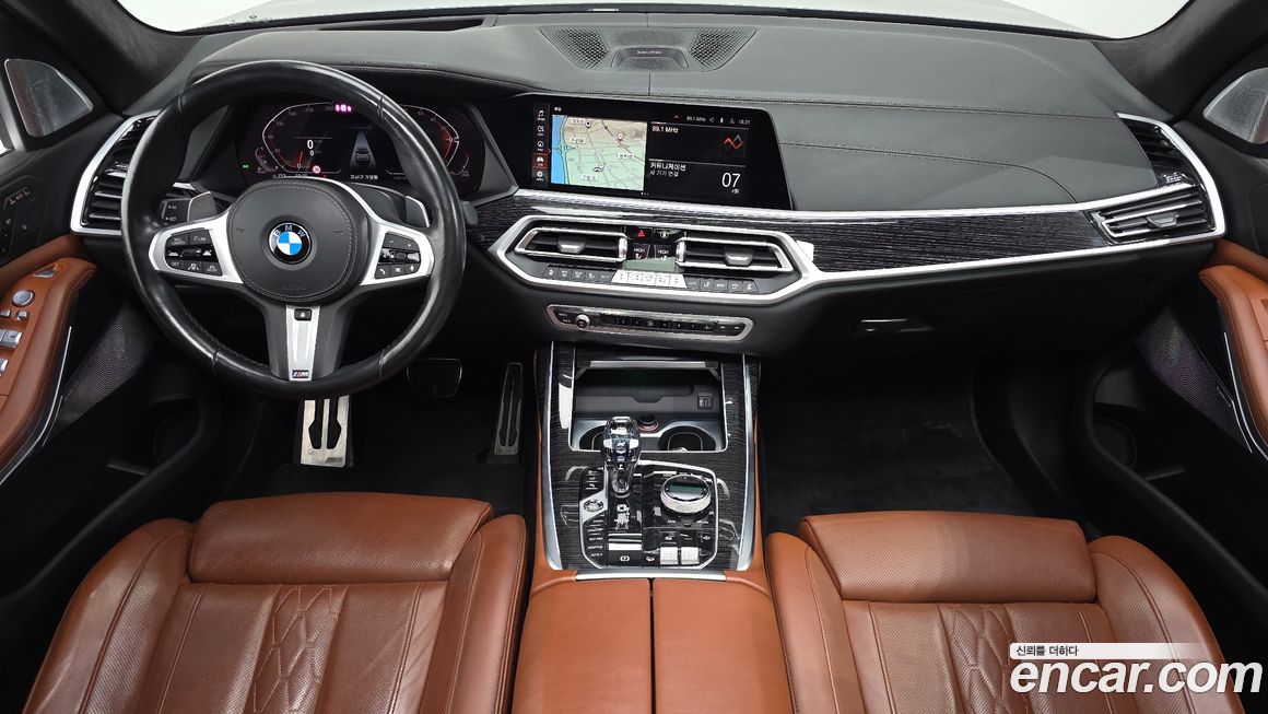 BMW X7 2022