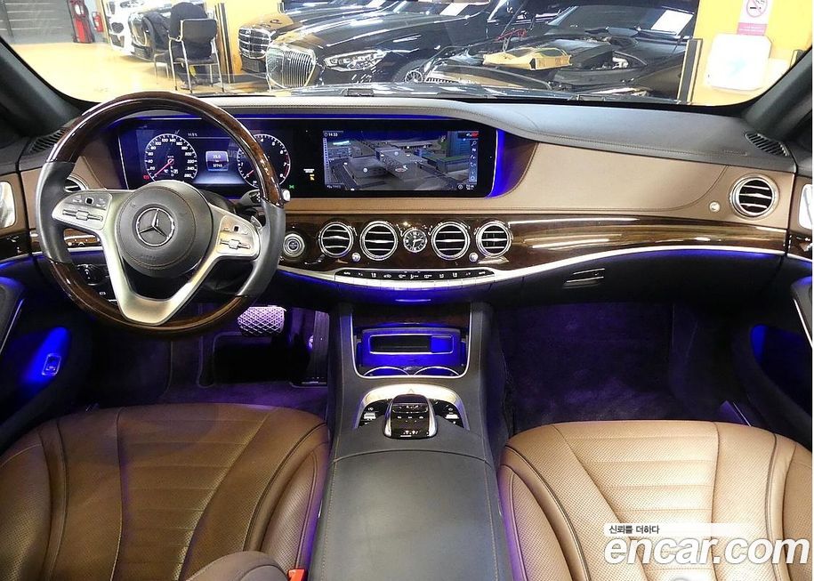 Mercedes-Benz S-Class 2020