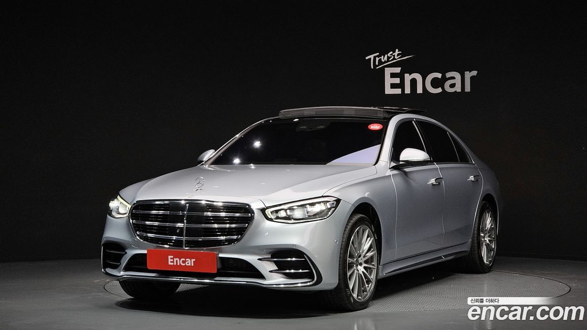 Mercedes-Benz S-Class 2022