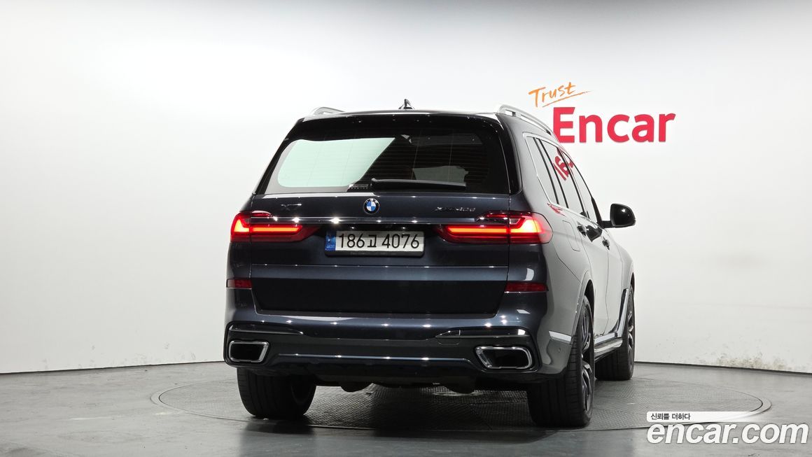 BMW X7 2022