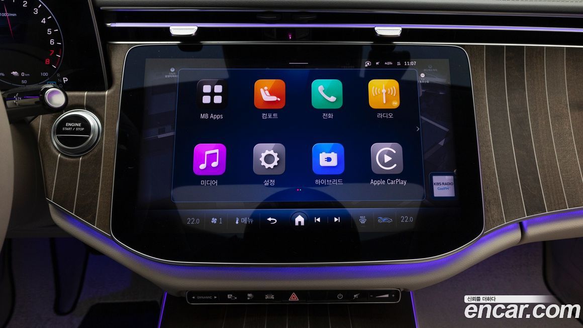 Mercedes-Benz E-Class 2025