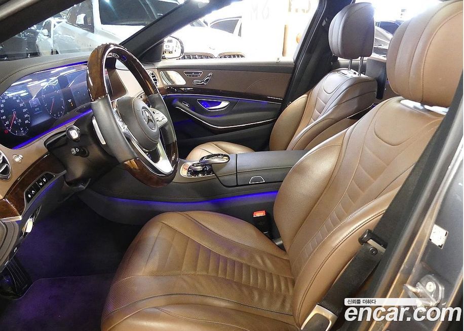 Mercedes-Benz S-Class 2020