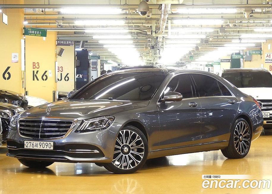 Mercedes-Benz S-Class 2020