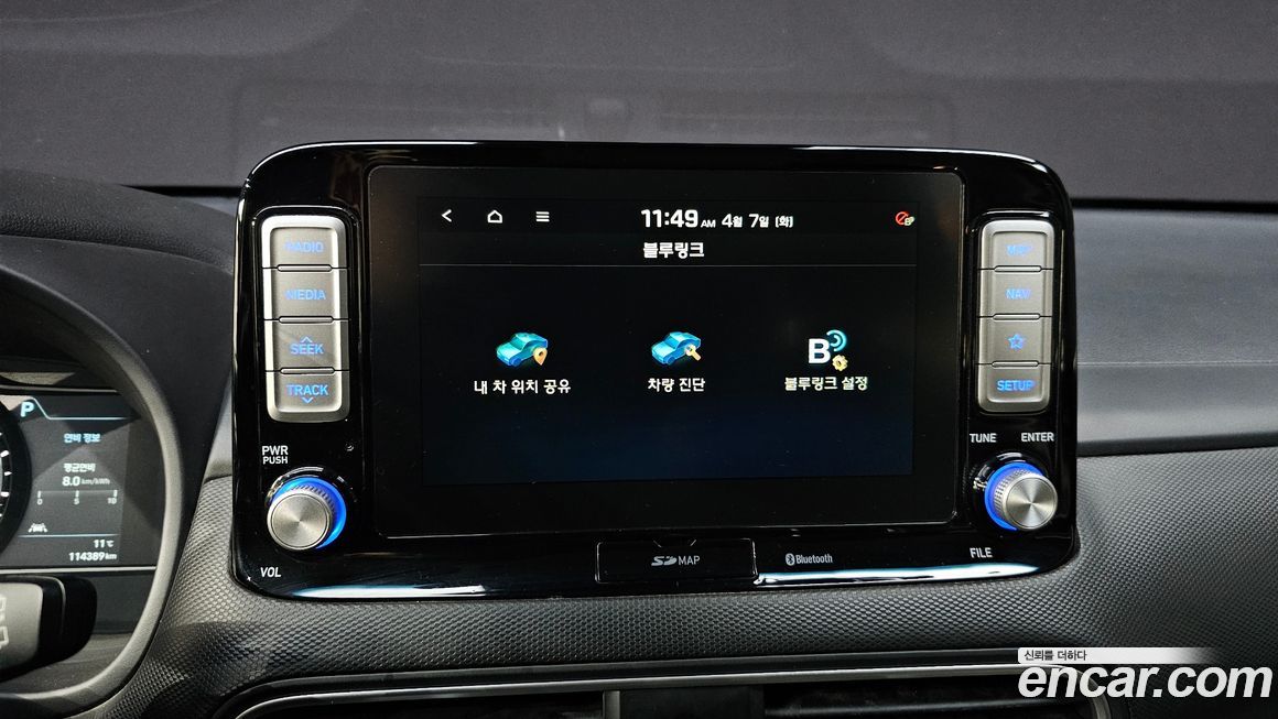 Hyundai Kona 2019